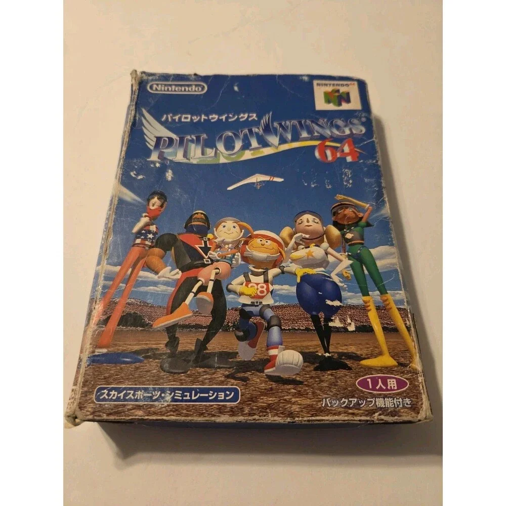 Nintendo 64 Pilot Wings Game Manual Inserts 1996 Video Games One Player